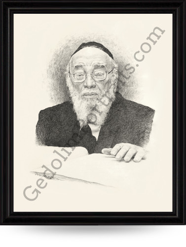 Rav Yaakov Yitzchok Ruderman