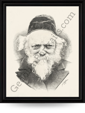 Rav Boruch Ber Leibowitz