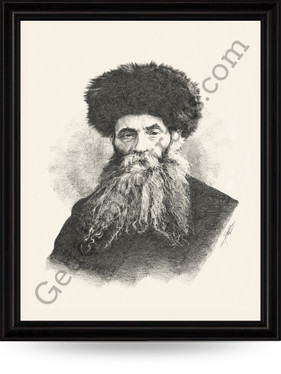 Rav Isser Zalman Meltzer