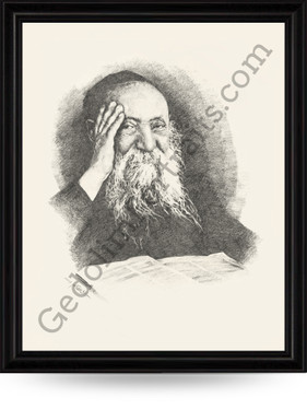 Rav Chaim Ozer Grodzinski