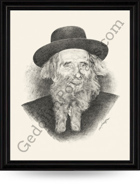 Rav Aharon Leib Shteinman