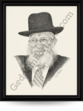 Rav Chaim Pinchas Scheinberg