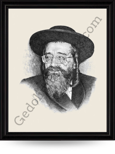 Rav Yaakov Meir Shechter