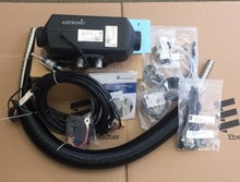 example of a van / camper kit