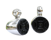 Polk Audio DB652 6.5" Wakeboard Tower Speakers Pods Polished or Black