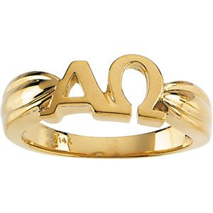 Alpha Omega Ring In 18K Yellow Gold