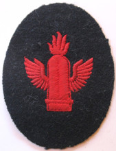 WW2 German Navy Anti-Aircraft Observer Sleeve Rating Patch