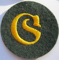 WW2 German Army Equipment Administration NCO Sleeve Patch, Felt. Sone of the backing are a darker blue-green than others.