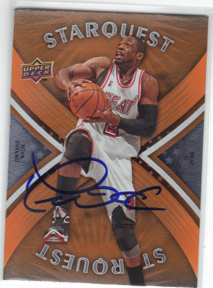 dwyane wade autographed basketball