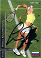 ANNA KOURNIKOVA AUTOGRAPHED TENNIS CARD #90914D