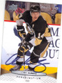 CHRIS KUNITZ PITTSBURGH PENGUINS AUTOGRAPHED HOCKEY CARD #61715J
