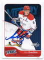 ALEXANDER OVECHKIN WASHINGTON CAPITALS AUTOGRAPHED HOCKEY CARD #62316B