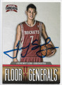 JEREMY LIN HOUSTON ROCKETS AUTOGRAPHED BASKETBALL CARD #70519A