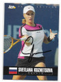 SVETLANA KUZNETSOVA AUTOGRAPHED TENNIS CARD #21721D
