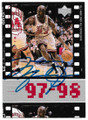 MICHAEL JORDAN CHICAGO BULLS AUTOGRAPHED BASKETBALL CARD #101121A