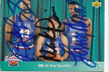 BRAD DAUGHERTY, MARK PRICE & LARRY NANCY '93 NBA ALL-STAR EAST TRIPLE AUTOGRAPHED BASKETBALL CARD #60325B