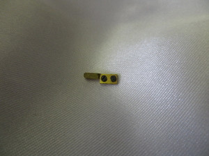 Koma Midget Fork