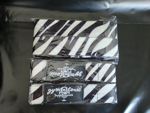 zebra-straps.333.jpg