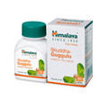 **COMING END OF JUNE 2025** GUGGUL – (CHOLESTEROL SUPPORT) – SHUDDHA GUGGULU – 60 PURE HERBAL TABLETS – HIMALAYA