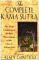 The Complete Kama Sutra  (Alain Danielou) - Hardback - Used-VG