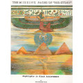 The Missing Pages of  "His-Story"  (Indus Khamit Kush)