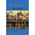 Kebuka! Remembering the Middle Passage Through the Eyes of Our Ancestors  (Mwalimu K. Bomani Baruti)