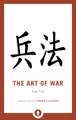 The Art of War   (Sun Tzu)