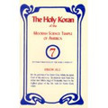 The Holy Koran of the Moorish Science Temple of America  (Noble Drew Ali)