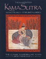 The Illustrated Kama Sutra  (Ananga-Ranga and Perfumed Garden)