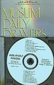 Muslim Daily Prayers: A Learner's Guide - w/ CD   (NOI Publications)