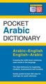 Pocket Arabic Dictionary  (Fethi Mansouri)