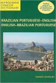 Brazilian Portuguese-English Concise Dictionary  (Amadeu Marques)