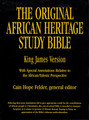 The Original African Heritage Study Bible (Leatherette/Large Print) (Cain Hope Felder) 