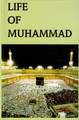 Life of Muhammad  (Hazrat Ahmad)