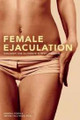 Female Ejaculation  (Somraj Pokras)
