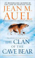 The Clan of the Cave Bear  (Jean M. Auel)