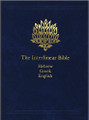 The Interlinear Bible  (Jay P. Green, Sr.) - Hardback