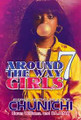 Around the Way Girls 7  (Chunichi)