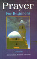 Prayer For Beginners  (Darussalam)