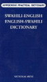 Swahili Practical  Dictionary  (Awde)