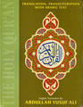 The Holy Qur'an  (Abdullah Yusuf Ali) - Hardback