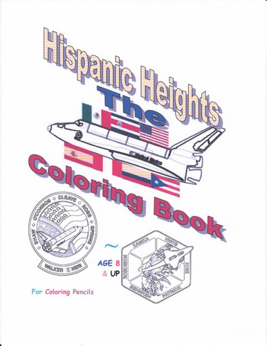 Five select space shuttle mission insignia coloring pages of the 25 flights of Hispanic astronauts with an upper right corner color guide insignia. Ideal trial-size edition!