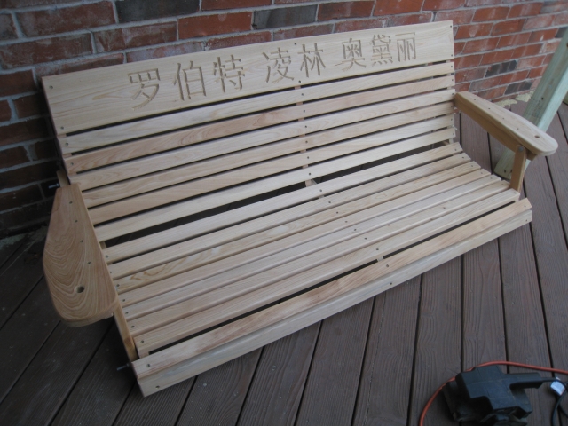 img-0367.jpg