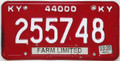 Good Condition.