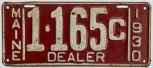 Good to Very Good Condition.