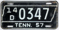 Good Condition, light rust.