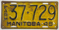 Good Condition with surface rust.  Original paint.