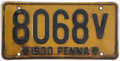 Original paint.