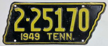 Good to Very Good Condition.