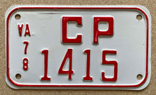 Very Good Condition.